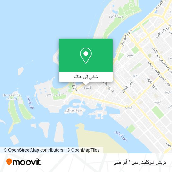 خريطة تويشر شوكليت