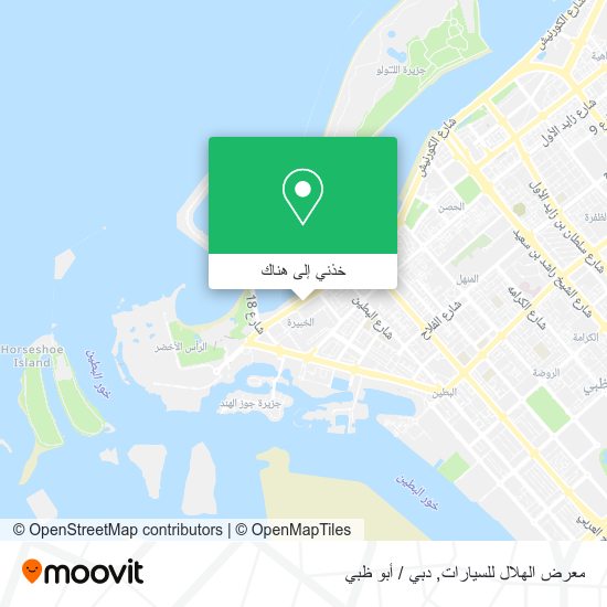 خريطة معرض الهلال للسيارات