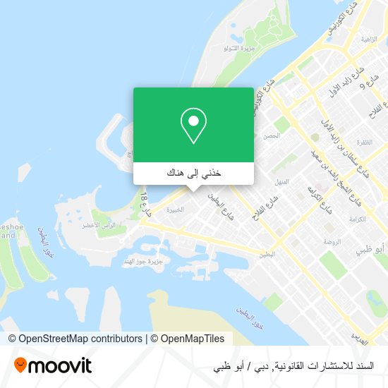 خريطة السند للاستشارات القانونية