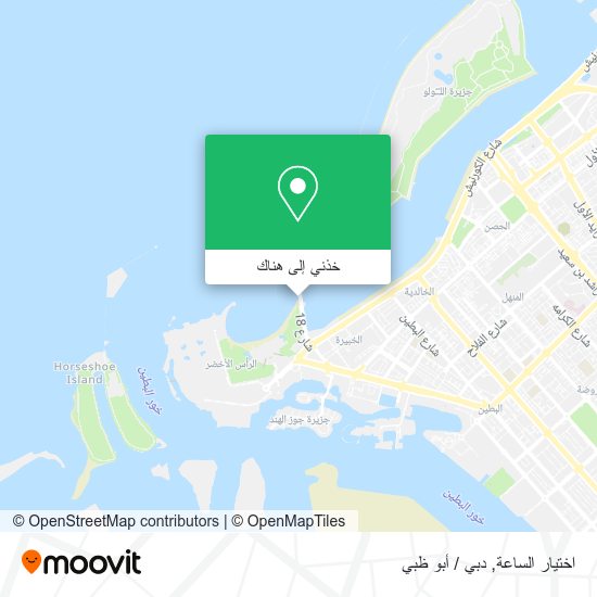 خريطة اختيار الساعة