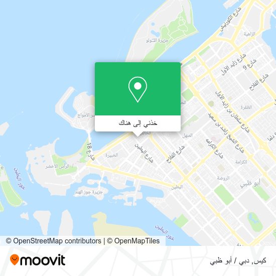 خريطة كيس