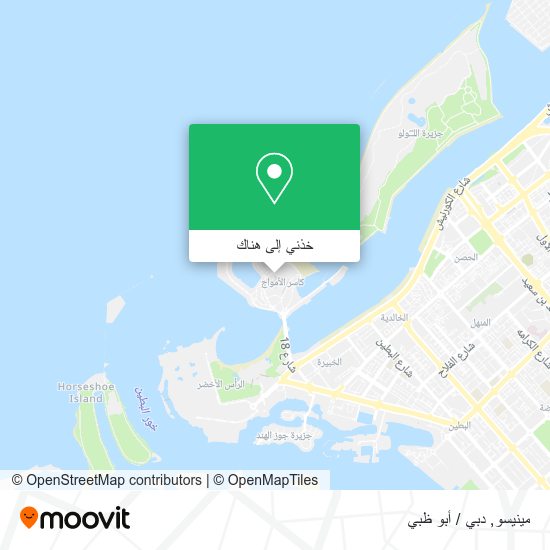 خريطة مينيسو
