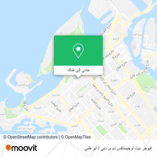 خريطة فيوجر نيت لوجيستكس ذم م
