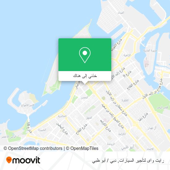 خريطة رايت واى لتأجير السيارات