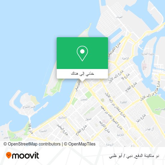 خريطة دو ماكينة الدفع