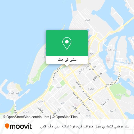 خريطة بنك أبوظبي التجاري جهاز صراف آلي-دائرة المالية