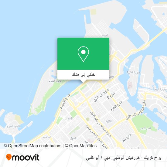 خريطة برج كريك - كورنيش أبوظبي
