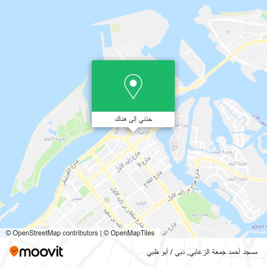 خريطة مسجد أحمد جمعة الزعابي