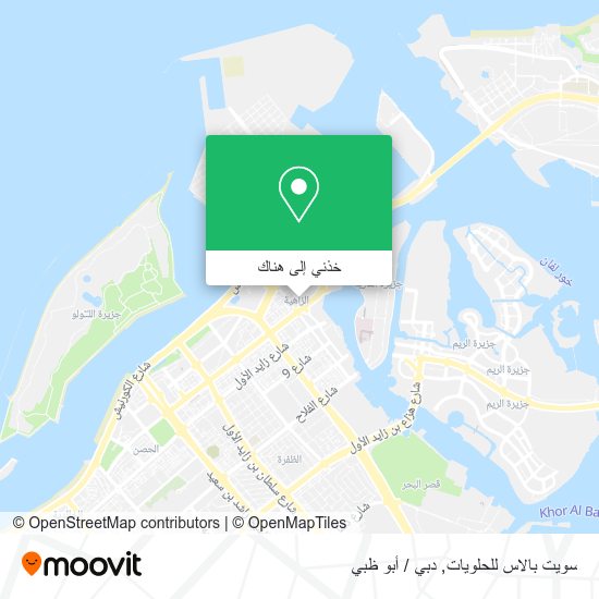 خريطة سويت بالاس للحلويات