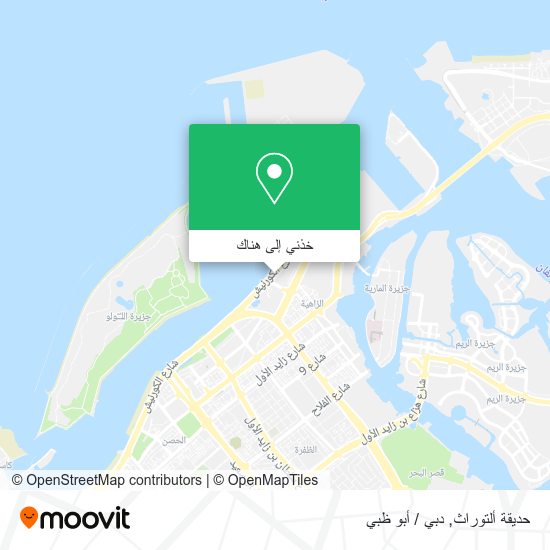 خريطة حديقة ألتوراث