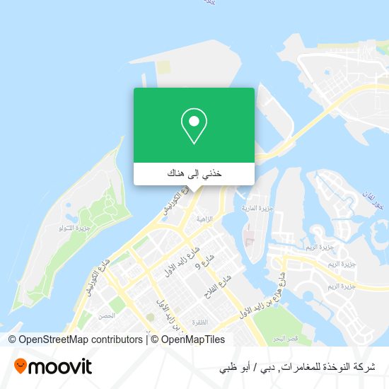 خريطة شركة النوخذة للمغامرات