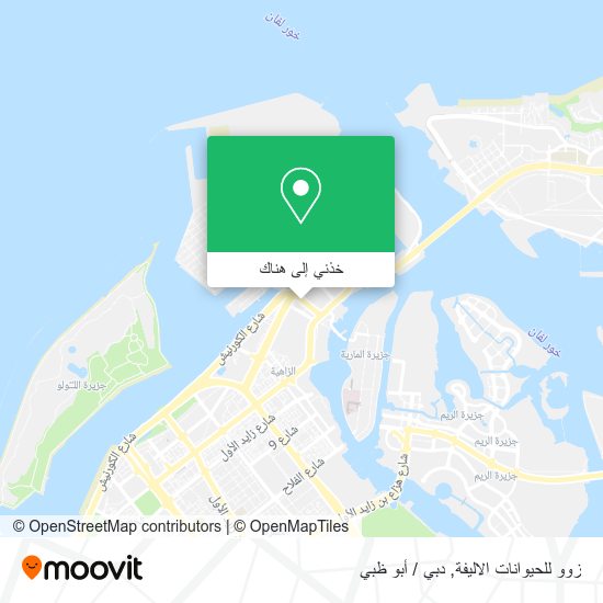 خريطة زوو للحيوانات الاليفة