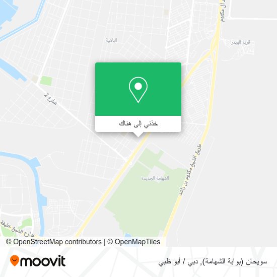خريطة سويحان (بوابة الشهامة)