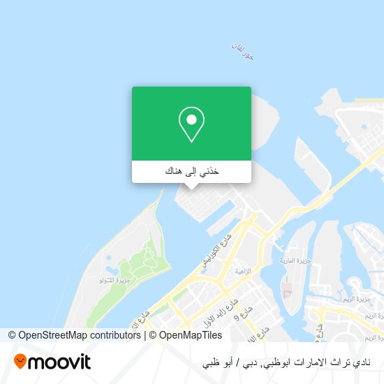 خريطة نادي تراث الامارات ابوظبي