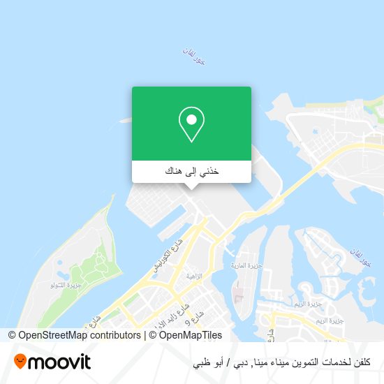 خريطة كلفن لخدمات التموين ميناء مينا