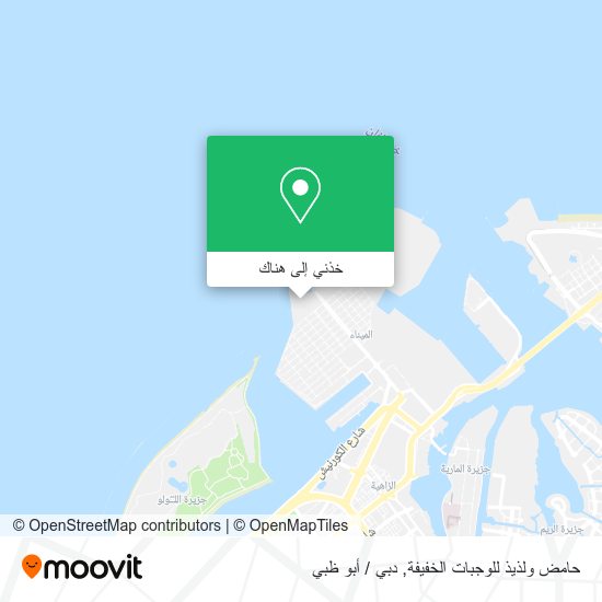 خريطة حامض ولذيذ للوجبات الخفيفة