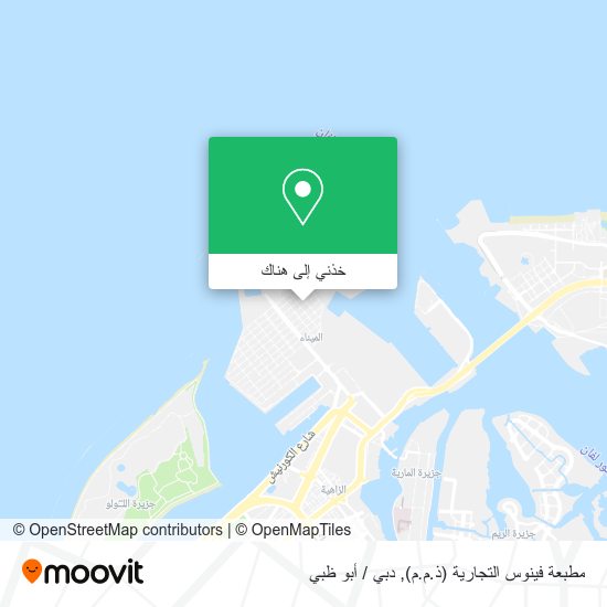 خريطة مطبعة فينوس التجارية (ذ.م.م)