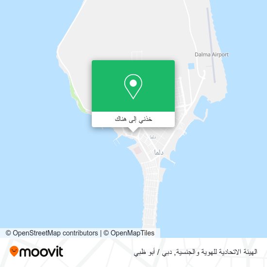 خريطة الهيئة الاتحادية للهوية والجنسية