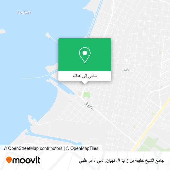 خريطة جامع الشيخ خليفة بن زايد ال نهيان