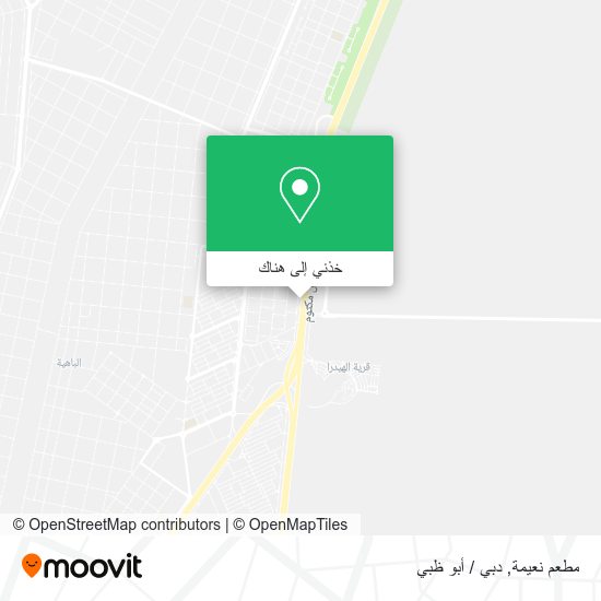 خريطة مطعم نعيمة