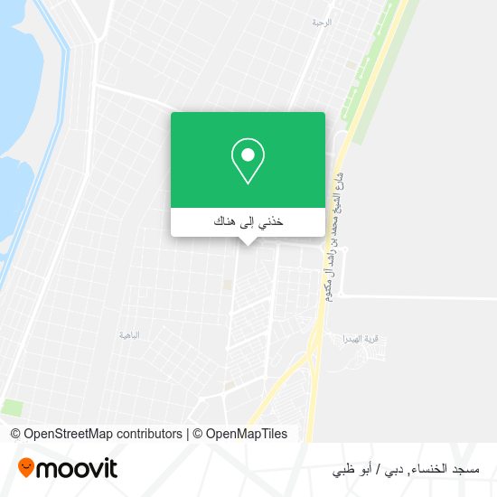خريطة مسجد الخنساء