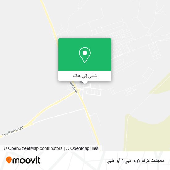 خريطة معجنات كرك هوم