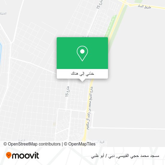خريطة مسجد محمد حجي القبيسي