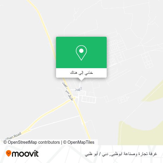 خريطة غرفة تجارة وصناعة ابوظبى