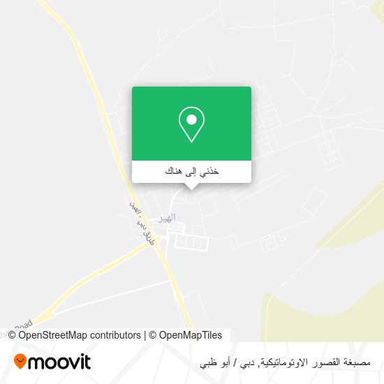 خريطة مصبغة القصور الاوتوماتيكية