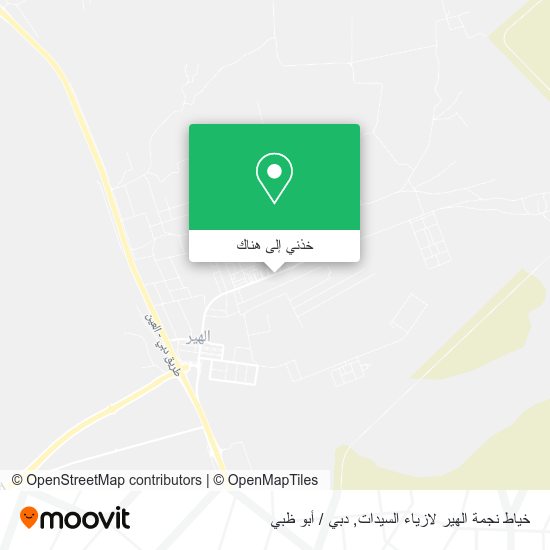 خريطة خياط نجمة الهير لازياء السيدات