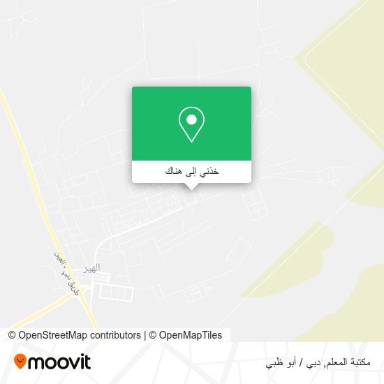 خريطة مكتبة المعلم