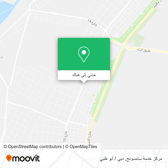 خريطة مركز خدمة سامسونج