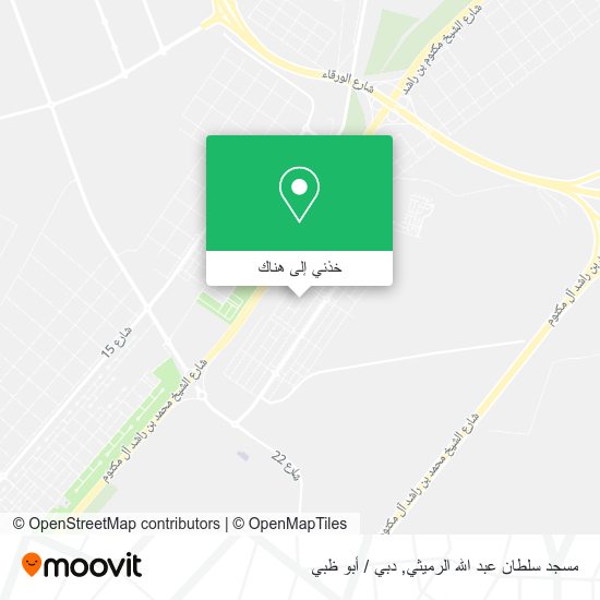 خريطة مسجد سلطان عبد الله الرميثي