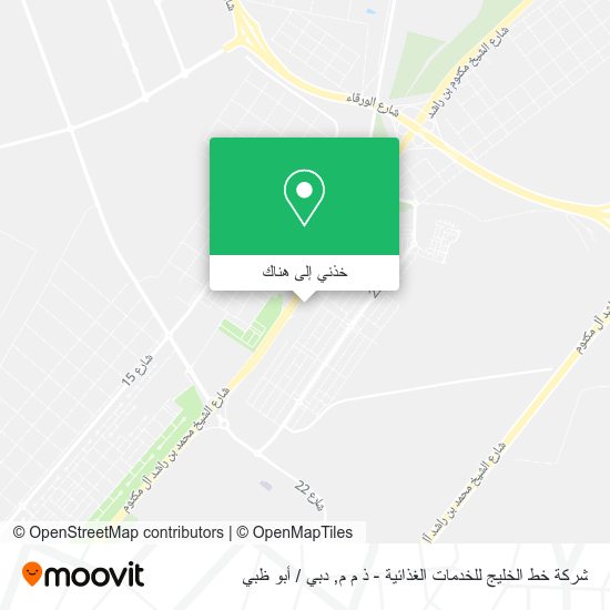 خريطة شركة خط الخليج للخدمات الغذائية - ذ م م