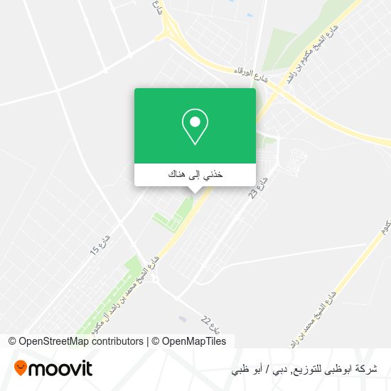 خريطة شركة ابوظبى للتوزيع