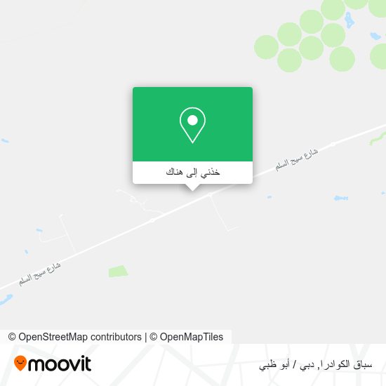 خريطة سباق الكوادرا