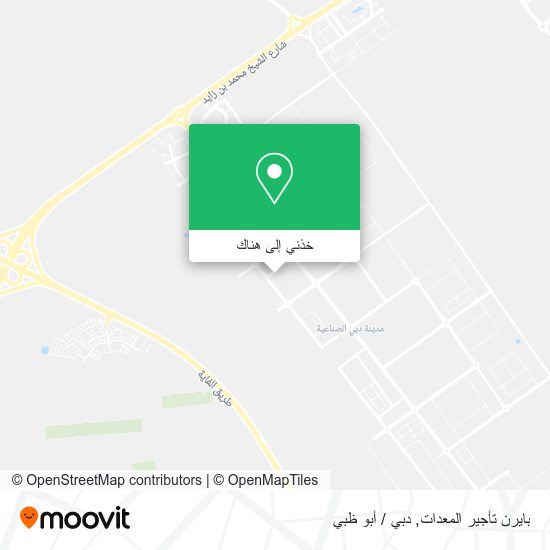 خريطة بايرن تأجير المعدات