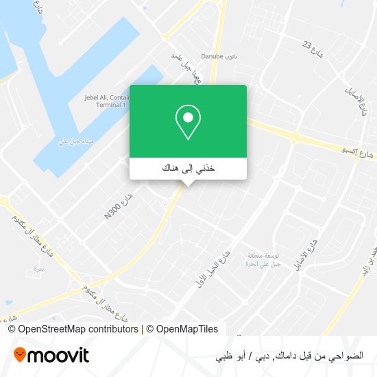 خريطة الضواحي من قبل داماك