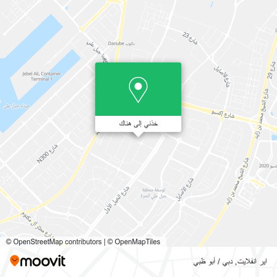 خريطة اير انفلايت