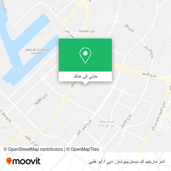 خريطة اندو ماريتيم اند ديستريبيوشنز