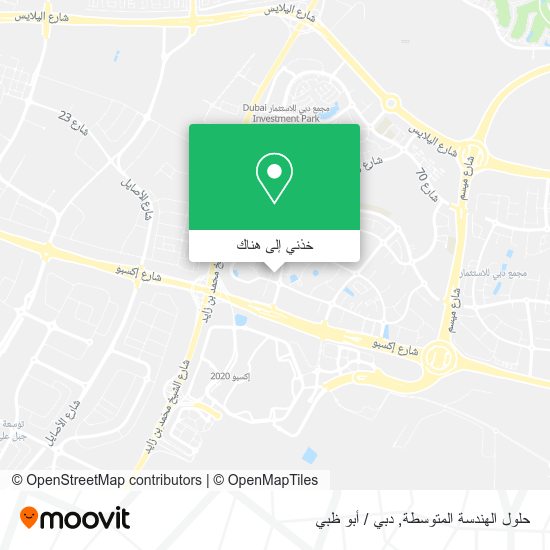 خريطة حلول الهندسة المتوسطة