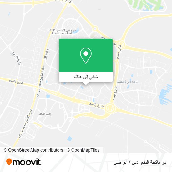 خريطة دو ماكينة الدفع