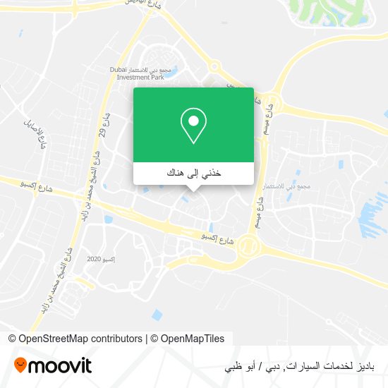خريطة باديز لخدمات السيارات