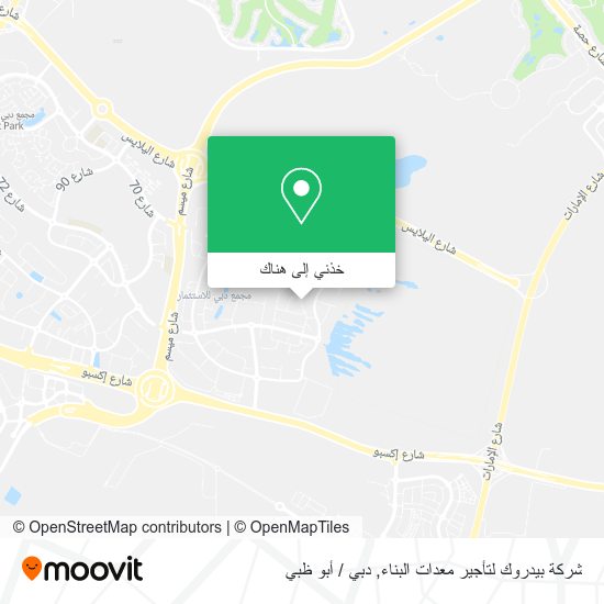 خريطة شركة بيدروك لتأجير معدات البناء