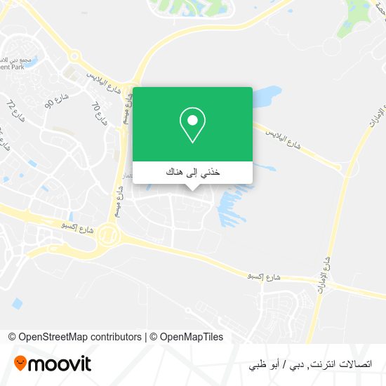 خريطة اتصالات انترنت