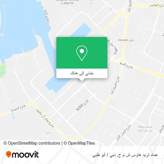 خريطة عماد تريد هاوس ش م ح