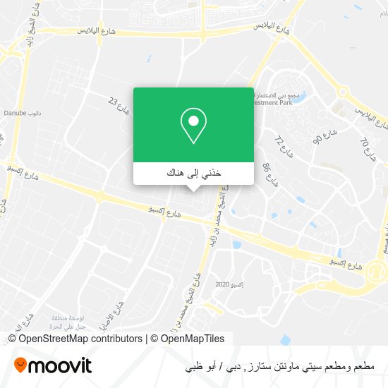 خريطة مطعم ومطعم سيتي ماونتن ستارز