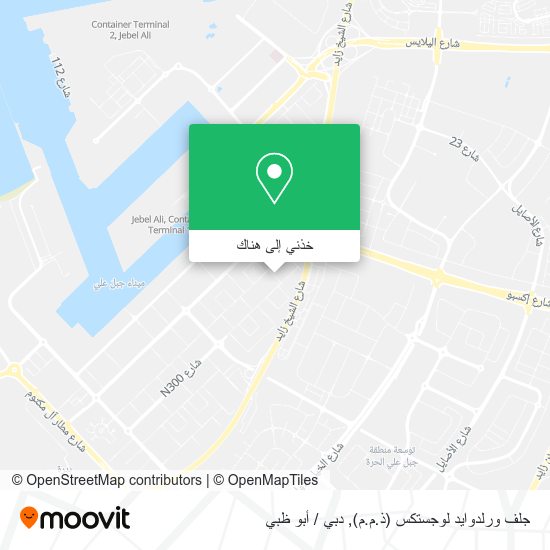 خريطة جلف ورلدوايد لوجستكس (ذ.م.م)