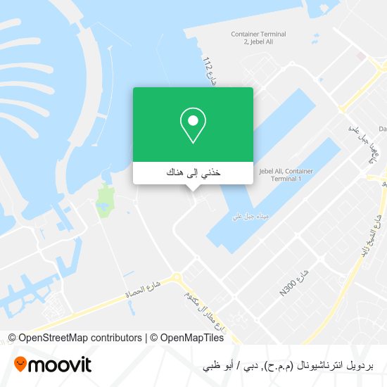 خريطة بردويل انترناشيونال (م.م.ح)
