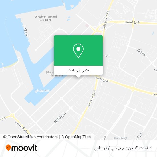 خريطة ترايدنت للشحن ذ م م